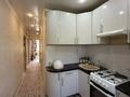3-бөлмелі пәтер · 62 м² · 5/5 қабат, мкр Юго-Восток, Муканова 26, бағасы: 20.5 млн ₸ в Караганде, Казыбек би р-н — фото 9