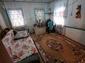Отдельный дом · 3 комнаты · 50 м² · 9 сот., мкр Таусамалы 69 за 150 000 ₸ в Алматы, Наурызбайский р-н — фото 4