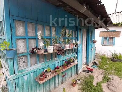 Отдельный дом · 3 комнаты · 50 м² · 9 сот., мкр Таусамалы 69 за 150 000 ₸ в Алматы, Наурызбайский р-н