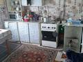 Отдельный дом · 3 комнаты · 50 м² · 9 сот., мкр Таусамалы 69 за 150 000 ₸ в Алматы, Наурызбайский р-н — фото 7