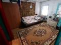 Отдельный дом · 3 комнаты · 50 м² · 9 сот., мкр Таусамалы 69 за 150 000 ₸ в Алматы, Наурызбайский р-н — фото 8