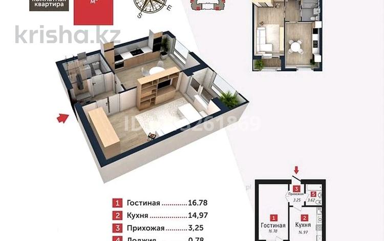 1-комнатная квартира · 38.63 м² · 1/4 этаж, Кургальжинское шоссе 108 за 14.5 млн ₸ в Астане, Нура р-н — фото 12