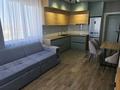 2-комнатная квартира · 50 м² · 13/16 этаж, мкр Шымсити, ​Туркия 1280/2 — SHYMKENT CITY за 250 000 ₸ в Шымкенте, Абайский р-н — фото 2