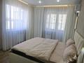2-комнатная квартира · 50 м² · 13/16 этаж, мкр Шымсити, ​Туркия 1280/2 — SHYMKENT CITY за 250 000 ₸ в Шымкенте, Абайский р-н — фото 5