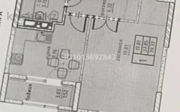 1-бөлмелі пәтер · 40.8 м² · 12/12 қабат, Нажимеденова 23/1, бағасы: 27 млн ₸ в Астане, Сарайшык р-н — фото 2