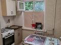 3-комнатная квартира · 70 м² · 3/5 этаж, мкр Мынбулак 56 за 140 000 ₸ в Таразе — фото 13