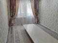 3-комнатная квартира · 70 м² · 3/5 этаж, мкр Мынбулак 56 за 140 000 ₸ в Таразе — фото 2