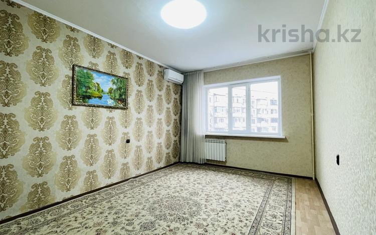 2-комнатная квартира, 61 м², 7/9 этаж, мкр Жетысу-2