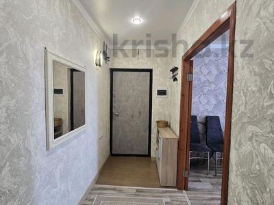 3-бөлмелі пәтер · 59.6 м² · 5/5 қабат, Боровской 57, бағасы: 17.5 млн ₸ в Кокшетау