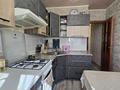 3-бөлмелі пәтер · 59.6 м² · 5/5 қабат, Боровской 57, бағасы: 17.5 млн ₸ в Кокшетау — фото 14