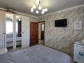 3-бөлмелі пәтер · 59.6 м² · 5/5 қабат, Боровской 57, бағасы: 17.5 млн ₸ в Кокшетау — фото 21