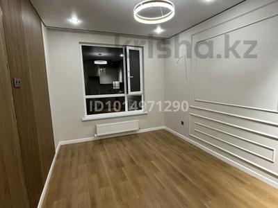 1-комнатная квартира · 42.3 м² · 2/4 этаж, Рахимбаев 47 — Возле областной больницы за 25 млн ₸ в 
