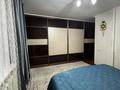 Жеке үй · 4 бөлме · 145 м² · 5.8 жүзд., Бағанашыл ш/а., Тан, бағасы: 120 млн ₸ в Алматы, Бостандыкский р-н — фото 11