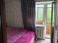 2-комнатная квартира · 43 м² · 4/4 этаж, Жарокова 188 за 31.5 млн ₸ в Алматы, Бостандыкский р-н — фото 11