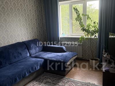 2-комнатная квартира · 43 м² · 4/4 этаж, Жарокова 188 за 31.5 млн ₸ в Алматы, Бостандыкский р-н