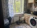 2-комнатная квартира · 43 м² · 4/4 этаж, Жарокова 188 за 31.5 млн ₸ в Алматы, Бостандыкский р-н — фото 8