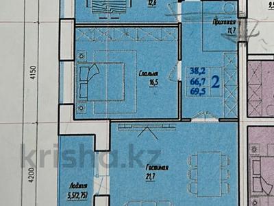 2-комнатная квартира, 69.5 м², 2/5 этаж, Габдуллина 27 за ~ 18.8 млн 〒 в Кокшетау