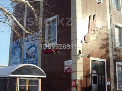 Свободное назначение, офисы, магазины и бутики, склады, азс, автосервисы и автомойки, общепит, салоны красоты, бани, гостиницы и зоны отдыха, медцентры и аптеки, образование, развлечения · 1380 м² за 350 млн 〒 в Темиртау