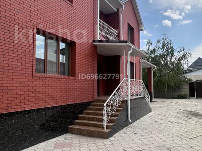 Жеке үй · 7 бөлме · 280 м² · 12 жүзд., Иманалиева 25, бағасы: 87.9 млн ₸ в Таразе