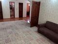 Жеке үй · 7 бөлме · 280 м² · 12 жүзд., Иманалиева 25, бағасы: 87.9 млн ₸ в Таразе — фото 14