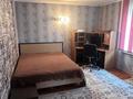Жеке үй · 7 бөлме · 280 м² · 12 жүзд., Иманалиева 25, бағасы: 87.9 млн ₸ в Таразе — фото 16