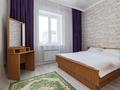 3-комнатная квартира · 80 м² · 7/9 этаж, Алихана Бокейханова 27/1 — ЭКСПО, Mega Silky Way за 30 000 ₸ в Астане, Есильский р-н — фото 10