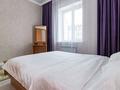 3-комнатная квартира · 80 м² · 7/9 этаж, Алихана Бокейханова 27/1 — ЭКСПО, Mega Silky Way за 30 000 ₸ в Астане, Есильский р-н — фото 11