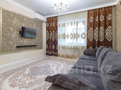 3-комнатная квартира · 80 м² · 7/9 этаж, Алихана Бокейханова 27/1 — ЭКСПО, Mega Silky Way за 30 000 ₸ в Астане, Есильский р-н
