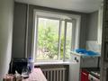 2-бөлмелі пәтер · 47 м² · 2/5 қабат, 40 лет Победы 46/1 — Олимпийский мишка, бағасы: ~ 7.5 млн ₸ в Шахтинске — фото 3