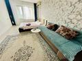 1-комнатная квартира · 35 м² · 3/5 этаж, Авангард-4 6 — Напротив Сити брю за 10 000 ₸ в Атырау, мкр Авангард-4 — фото 4