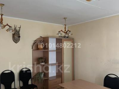 Офисы, образование, кабинеты и рабочие места · 30 м² за 60 000 ₸ в Павлодаре