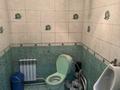 Офисы, образование, кабинеты и рабочие места · 30 м² за 60 000 ₸ в Павлодаре — фото 9