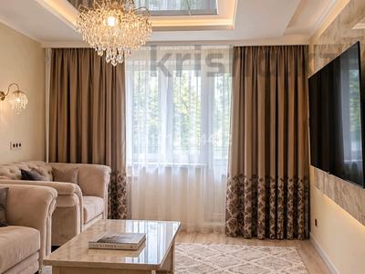 2-комнатная квартира · 48 м² · 2/5 этаж, мкр Юго-Восток, мкр Юго-Восток Муканова 14/2 за 23 млн ₸ в Караганде, Казыбек би р-н