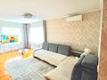 Жеке үй · 4 бөлме · 91 м² · 20 жүзд., Герасимовка, Курылысшылар, бағасы: 35 млн ₸ в Усть-Каменогорске — фото 9