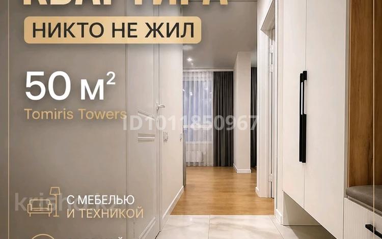 2-бөлмелі пәтер · 50 м² · 11/21 қабат, Просп. Рахимжана Кошкарбаева 36, бағасы: 37.5 млн ₸ в Астане, Сарайшык р-н — фото 2