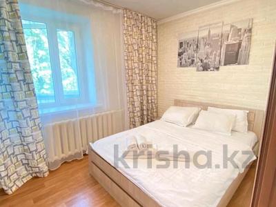 2-комнатная квартира, 45 м², 4/4 этаж посуточно, Тулебаева 31 — Макатаева за 17 000 〒 в Алматы, Медеуский р-н