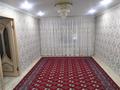 4-бөлмелі пәтер · 106.6 м² · 1/5 қабат, 3 21, бағасы: 25 млн ₸ в Жанаозен — фото 15