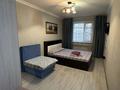 1-комнатная квартира · 38 м² · 5/6 этаж, Кабанбай батыра 48 за 220 000 ₸ в Астане, Есильский р-н — фото 5
