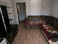 2-комнатная квартира · 45 м² · 5/5 этаж, Розыбакиева за 250 000 ₸ в Алматы, Бостандыкский р-н — фото 4
