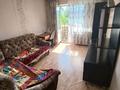 2-комнатная квартира · 45 м² · 5/5 этаж, Розыбакиева за 250 000 ₸ в Алматы, Бостандыкский р-н — фото 5