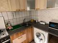 2-комнатная квартира · 45 м² · 5/5 этаж, Розыбакиева за 250 000 ₸ в Алматы, Бостандыкский р-н — фото 6