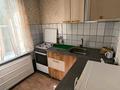 2-комнатная квартира · 45 м² · 5/5 этаж, Розыбакиева за 250 000 ₸ в Алматы, Бостандыкский р-н — фото 7