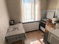 2-комнатная квартира · 45 м² · 5/5 этаж, Розыбакиева за 250 000 ₸ в Алматы, Бостандыкский р-н — фото 8