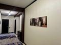 2-комнатная квартира · 90 м² · 5/12 этаж, Толе би 298 — Толе би /Утеген батыра за 400 000 ₸ в Алматы, Ауэзовский р-н — фото 4