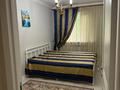 3-комнатная квартира · 70 м² · 4/4 этаж, мкр №5 17 за 52 млн ₸ в Алматы, Ауэзовский р-н — фото 4