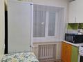 1-комнатная квартира · 30 м² · 2/5 этаж, мкр Новый Город, Гоголя 57 — Район юбилейного за 150 000 ₸ в Караганде, Казыбек би р-н