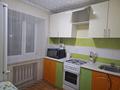 1-комнатная квартира · 30 м² · 2/5 этаж, мкр Новый Город, Гоголя 57 — Район юбилейного за 150 000 ₸ в Караганде, Казыбек би р-н — фото 2