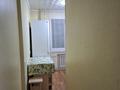 1-комнатная квартира · 30 м² · 2/5 этаж, мкр Новый Город, Гоголя 57 — Район юбилейного за 150 000 ₸ в Караганде, Казыбек би р-н — фото 3
