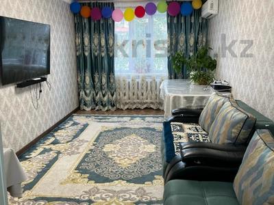 4-комнатная квартира · 87 м² · 5/10 этаж, Ледовского 39 за 35 млн ₸ в Павлодаре