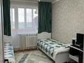 4-комнатная квартира · 87 м² · 5/10 этаж, Ледовского 39 за 35 млн ₸ в Павлодаре — фото 9